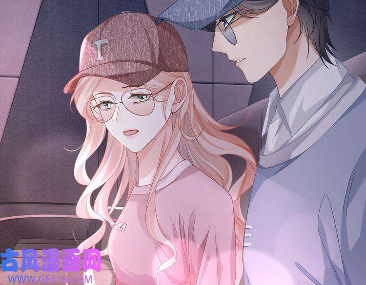 快穿女配冷静点第101话 说出真相