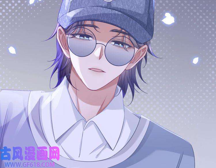 快穿女配冷静点第101话 说出真相