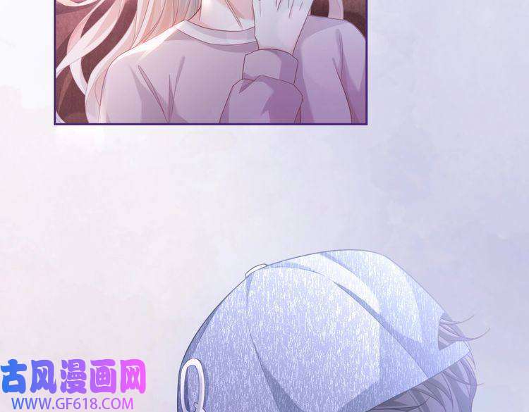 快穿女配冷静点第101话 说出真相