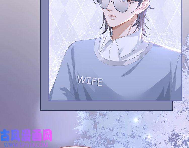 快穿女配冷静点第101话 说出真相
