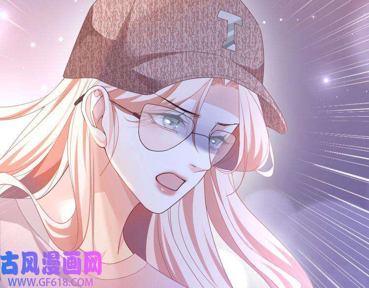 快穿女配冷静点第101话 说出真相