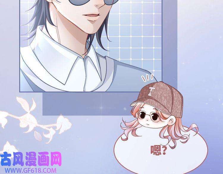 快穿女配冷静点第102话 白莲花翻车了！
