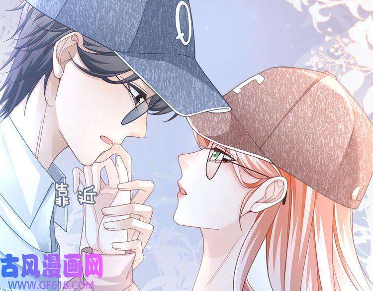 快穿女配冷静点第102话 白莲花翻车了！