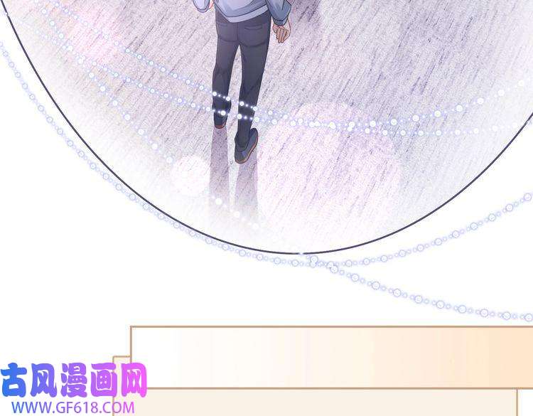 快穿女配冷静点第102话 白莲花翻车了！