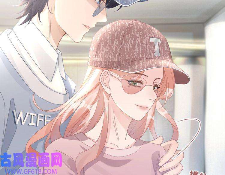 快穿女配冷静点第102话 白莲花翻车了！
