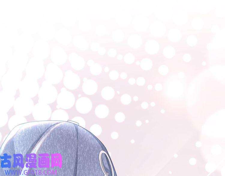 快穿女配冷静点第102话 白莲花翻车了！