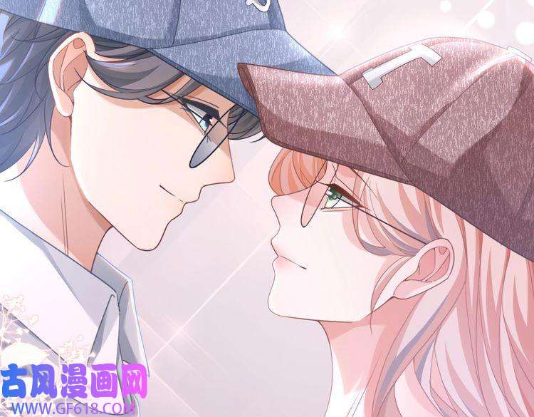 快穿女配冷静点第102话 白莲花翻车了！