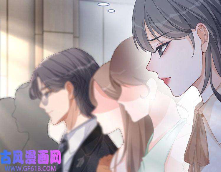 快穿女配冷静点第102话 白莲花翻车了！