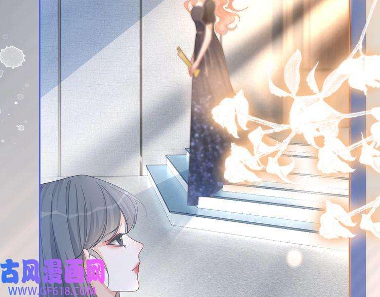 快穿女配冷静点第102话 白莲花翻车了！