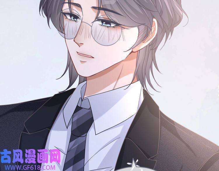 快穿女配冷静点第102话 白莲花翻车了！