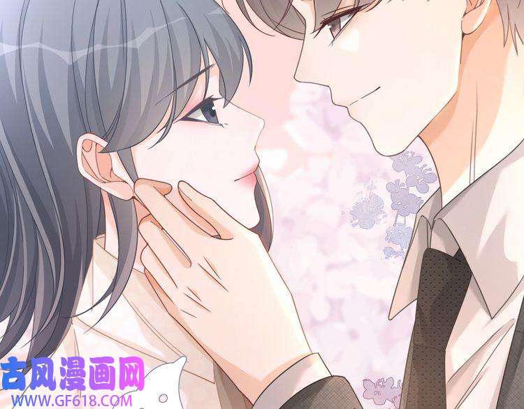 快穿女配冷静点第103话 妖孽导演的纯情时刻