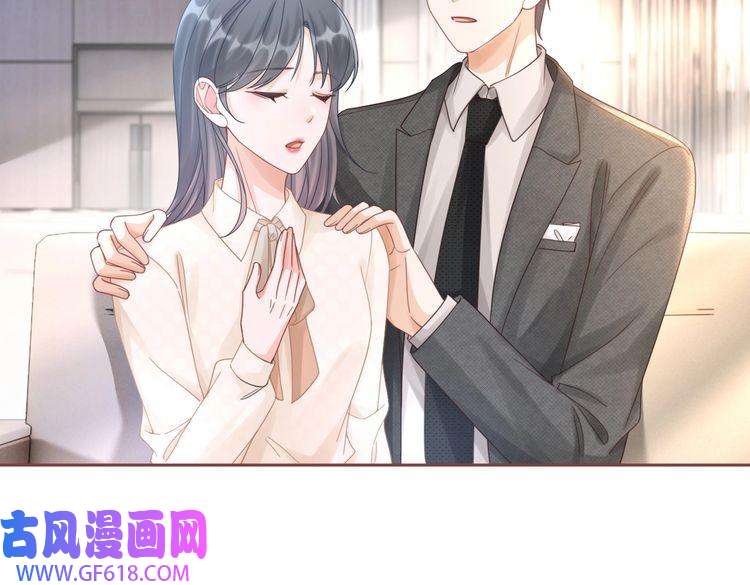 快穿女配冷静点第103话 妖孽导演的纯情时刻