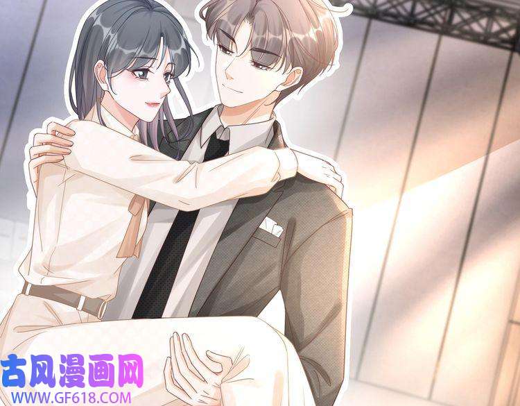 快穿女配冷静点第103话 妖孽导演的纯情时刻