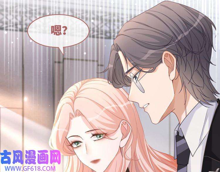 快穿女配冷静点第103话 妖孽导演的纯情时刻