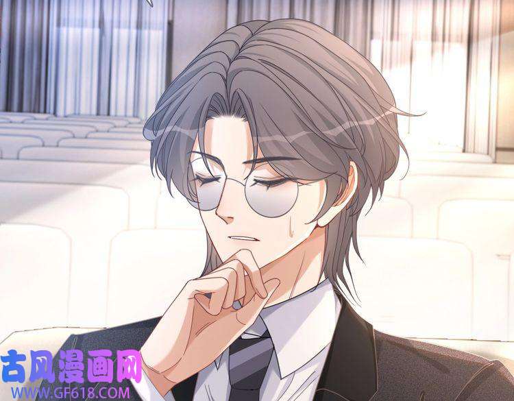快穿女配冷静点第103话 妖孽导演的纯情时刻