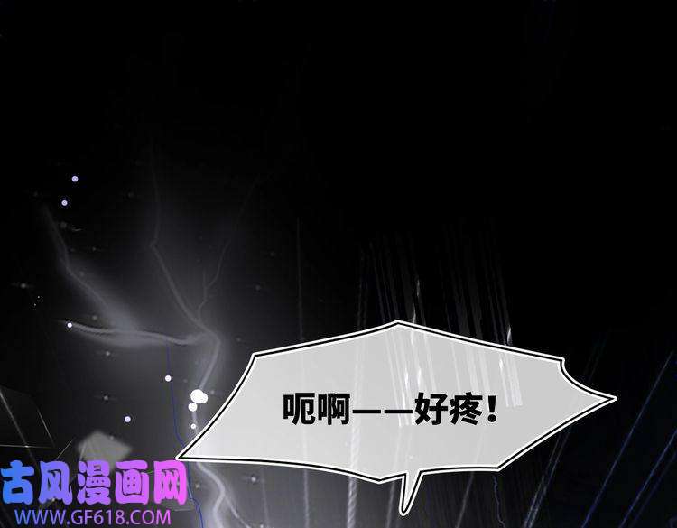快穿女配冷静点第103话 妖孽导演的纯情时刻