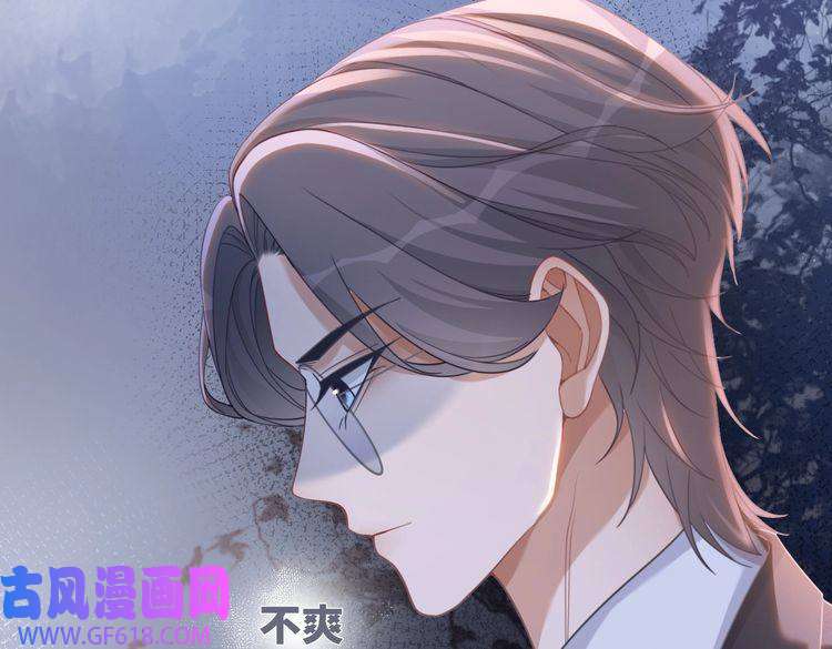 快穿女配冷静点第103话 妖孽导演的纯情时刻