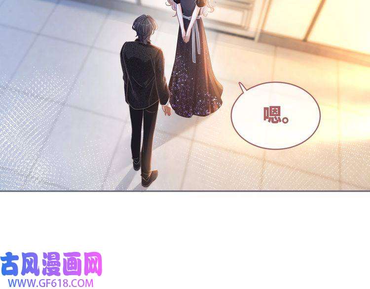快穿女配冷静点第103话 妖孽导演的纯情时刻