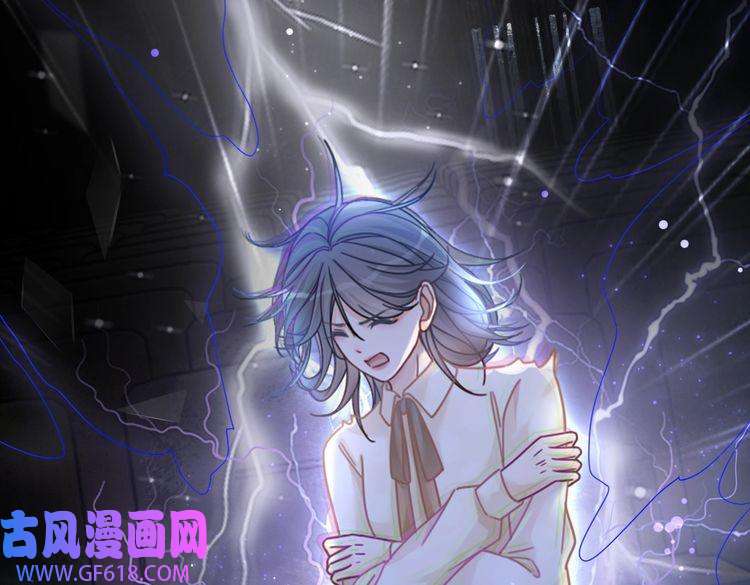 快穿女配冷静点第103话 妖孽导演的纯情时刻