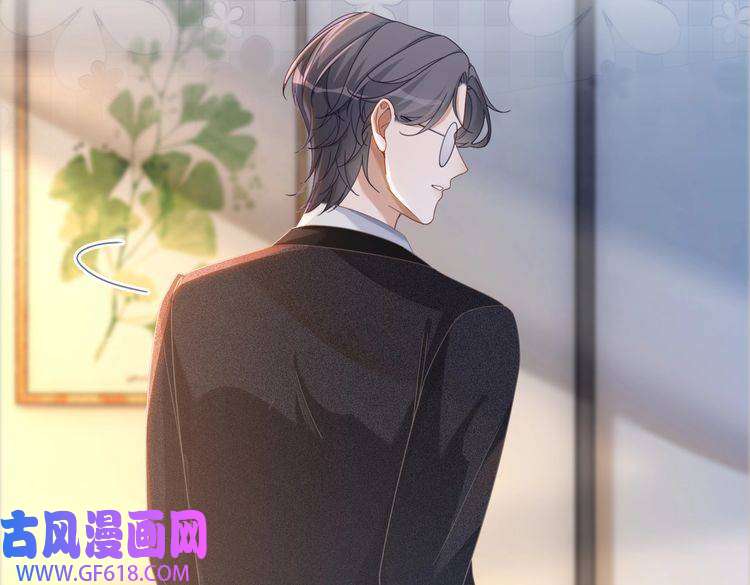 快穿女配冷静点第103话 妖孽导演的纯情时刻