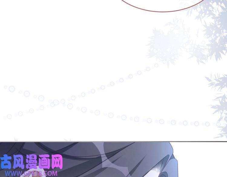 快穿女配冷静点第103话 妖孽导演的纯情时刻