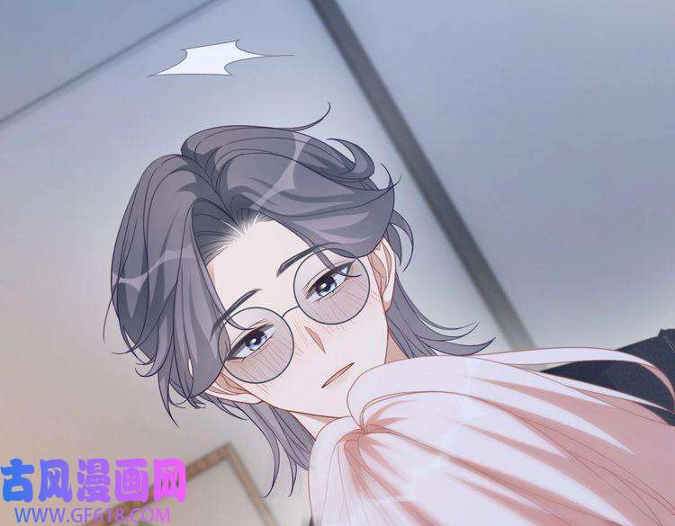 快穿女配冷静点第103话 妖孽导演的纯情时刻