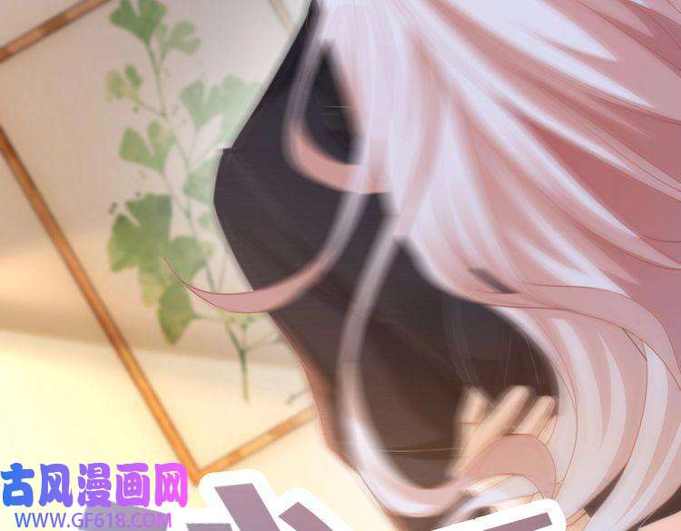 快穿女配冷静点第103话 妖孽导演的纯情时刻