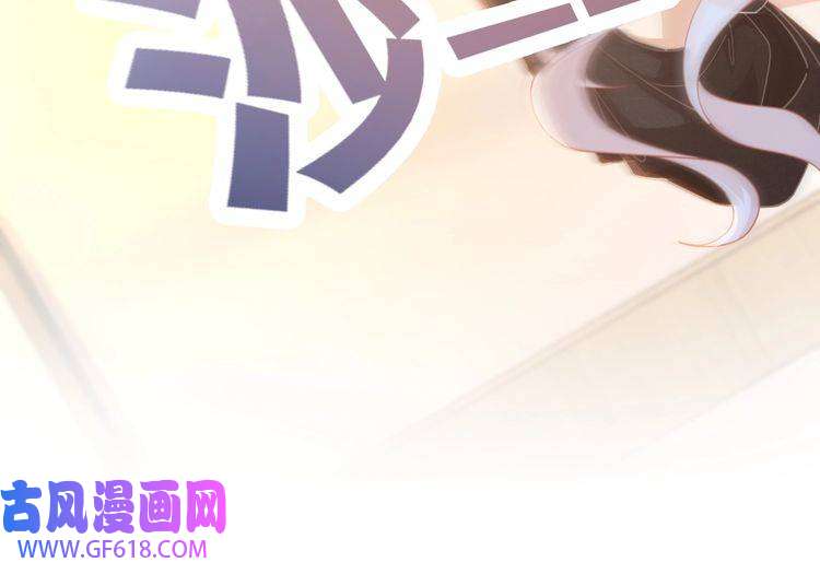 快穿女配冷静点第103话 妖孽导演的纯情时刻