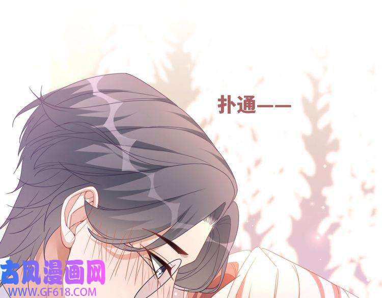 快穿女配冷静点第103话 妖孽导演的纯情时刻