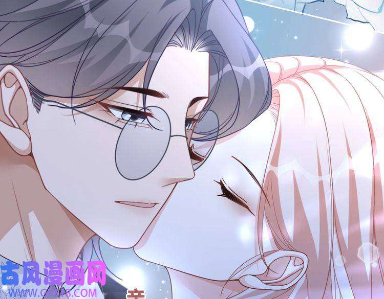 快穿女配冷静点第103话 妖孽导演的纯情时刻