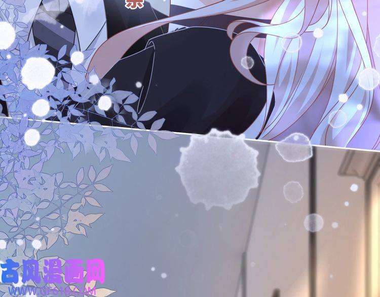 快穿女配冷静点第103话 妖孽导演的纯情时刻