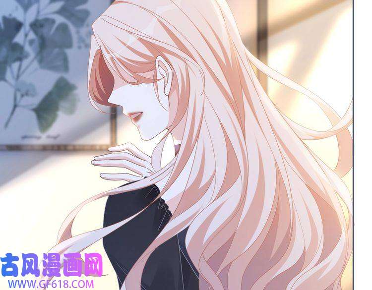 快穿女配冷静点第103话 妖孽导演的纯情时刻