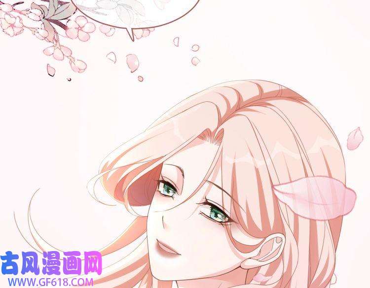 快穿女配冷静点第103话 妖孽导演的纯情时刻
