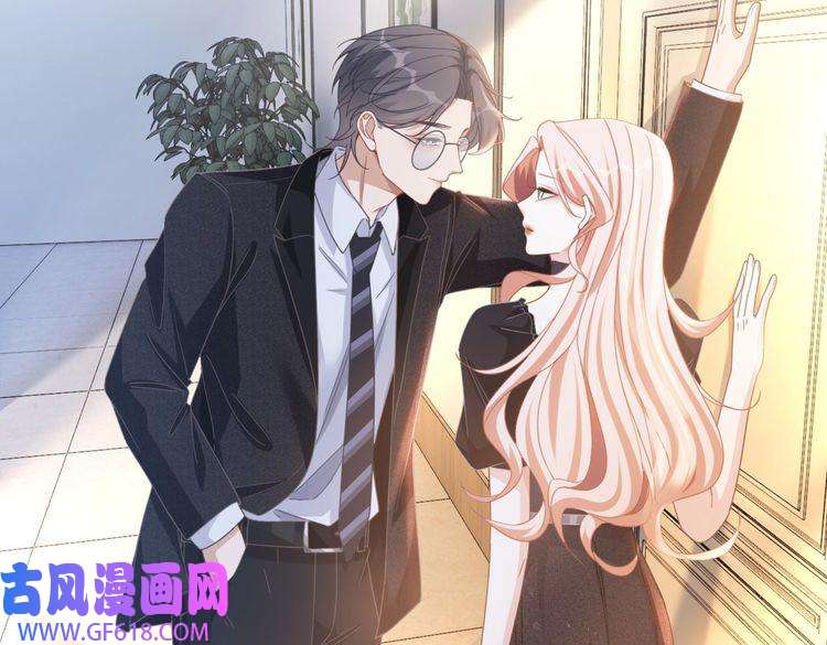 快穿女配冷静点第103话 妖孽导演的纯情时刻