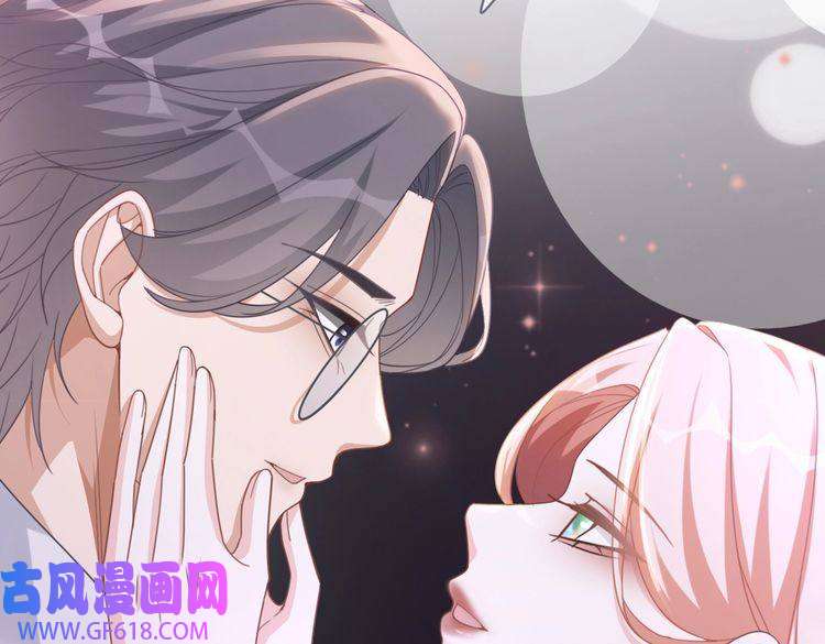 快穿女配冷静点第103话 妖孽导演的纯情时刻