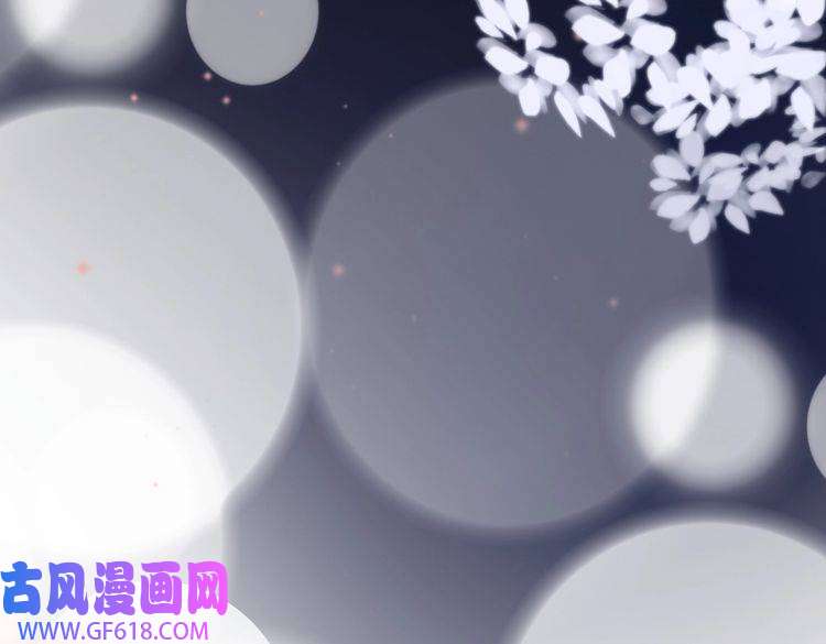快穿女配冷静点第103话 妖孽导演的纯情时刻