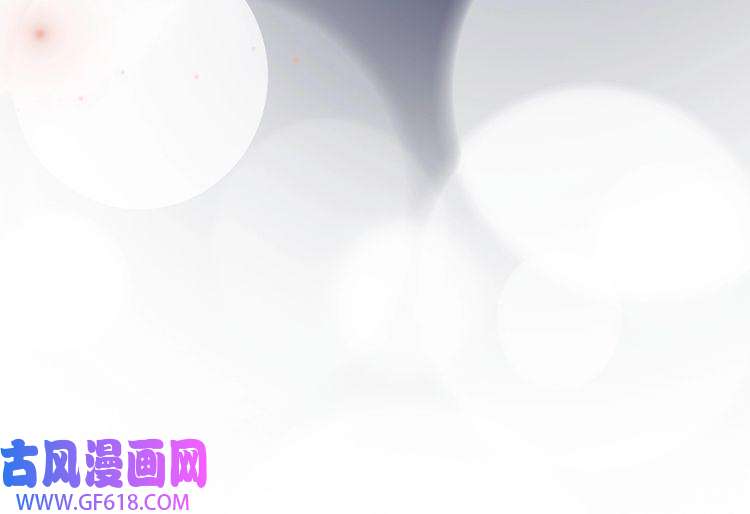 快穿女配冷静点第103话 妖孽导演的纯情时刻