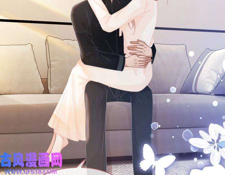 快穿女配冷静点第105话 最后的旅行