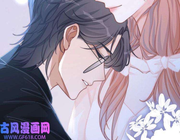快穿女配冷静点第105话 最后的旅行