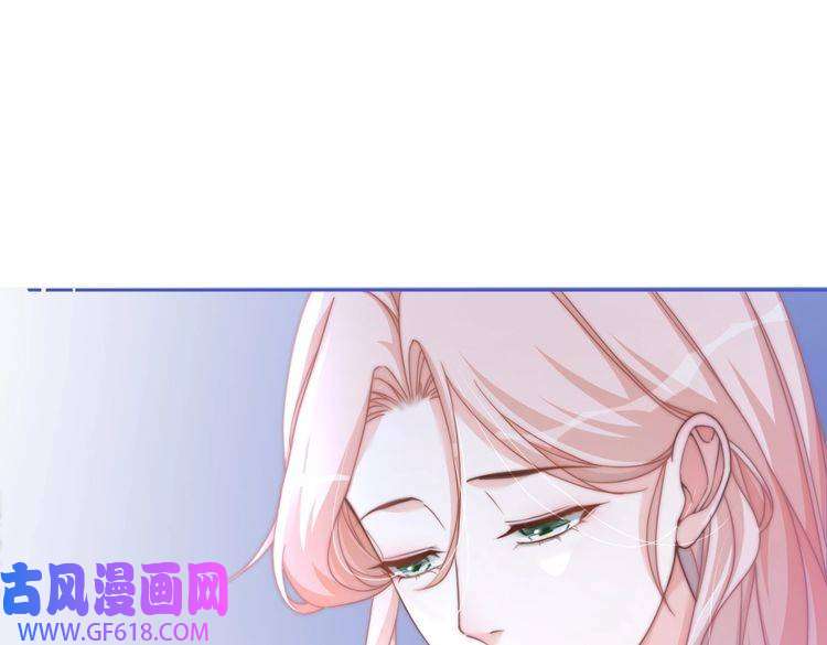 快穿女配冷静点第105话 最后的旅行