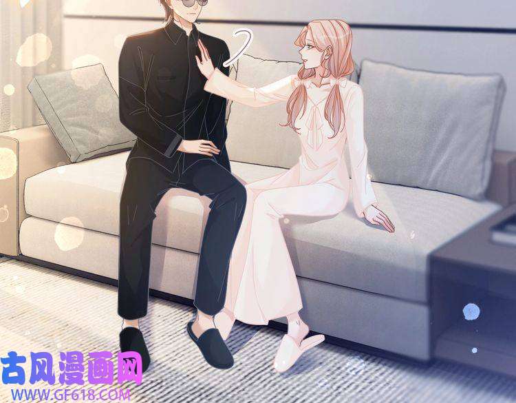 快穿女配冷静点第105话 最后的旅行