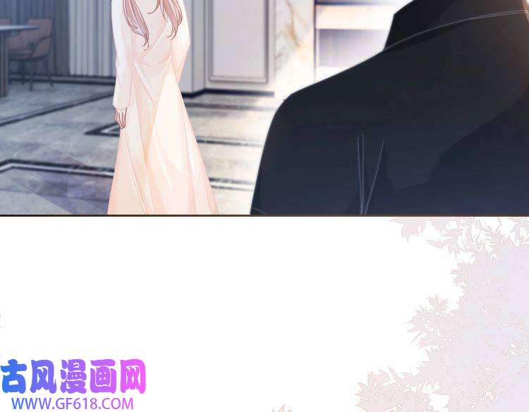 快穿女配冷静点第105话 最后的旅行