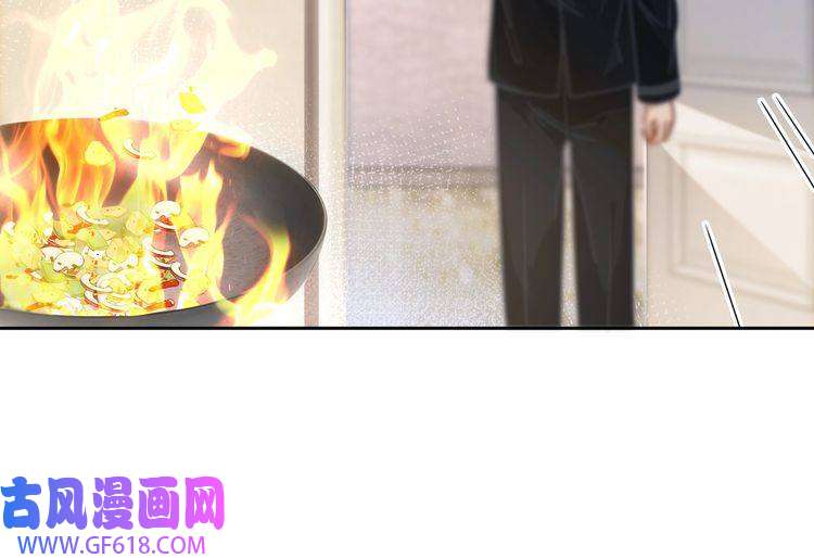 快穿女配冷静点第105话 最后的旅行