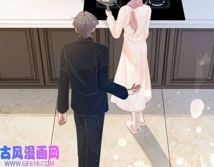 快穿女配冷静点第105话 最后的旅行