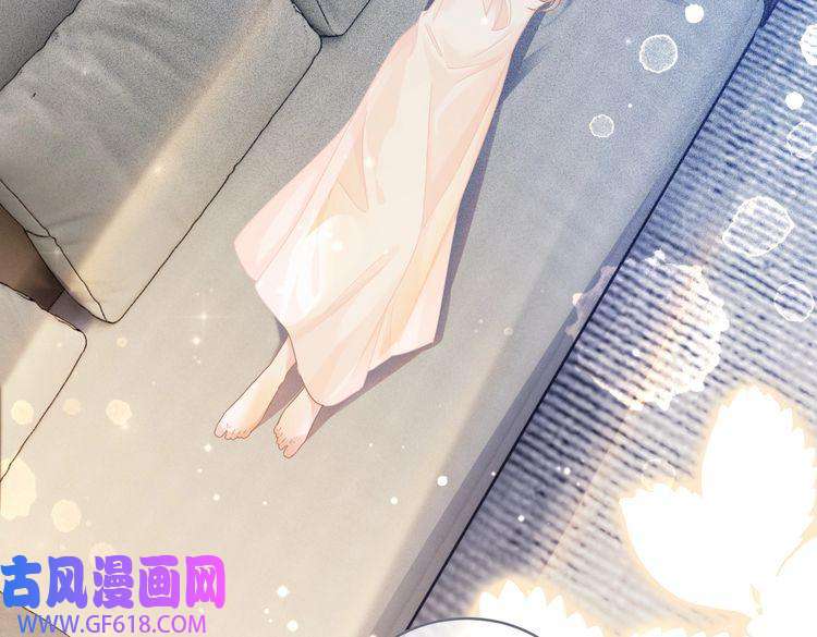 快穿女配冷静点第105话 最后的旅行
