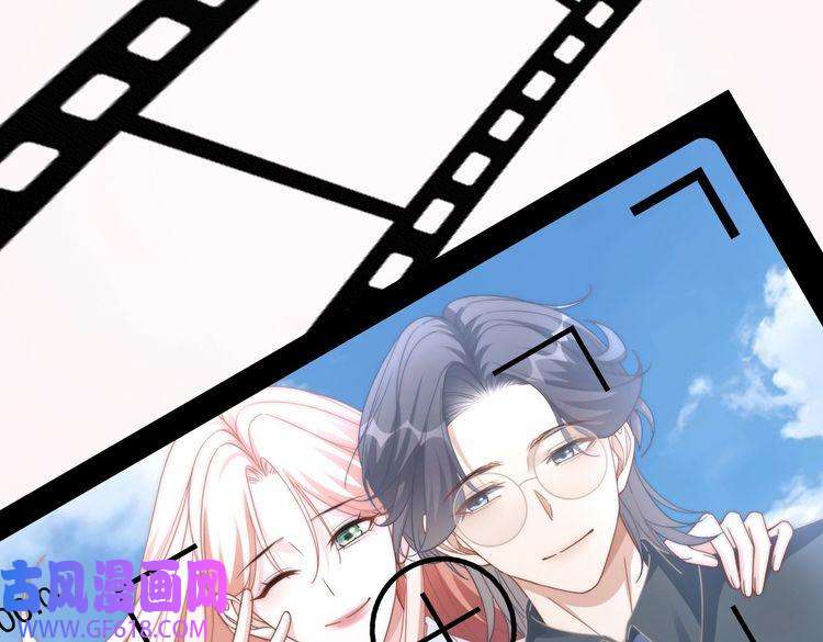 快穿女配冷静点第105话 最后的旅行