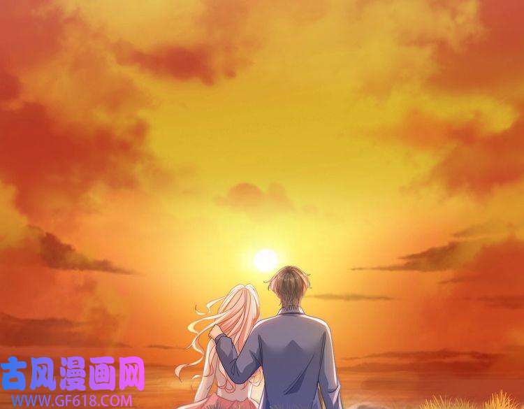 快穿女配冷静点第105话 最后的旅行