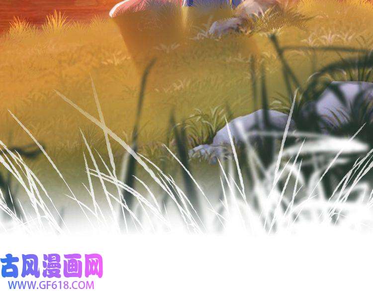 快穿女配冷静点第105话 最后的旅行