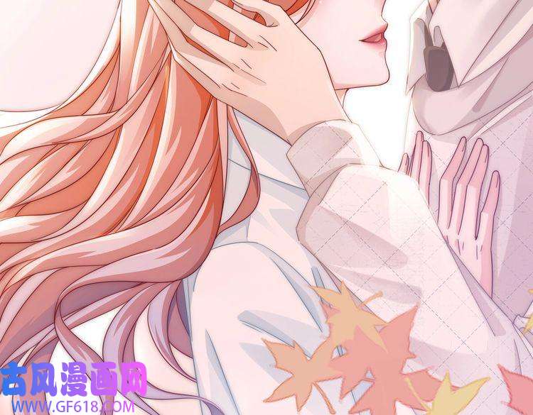 快穿女配冷静点第105话 最后的旅行