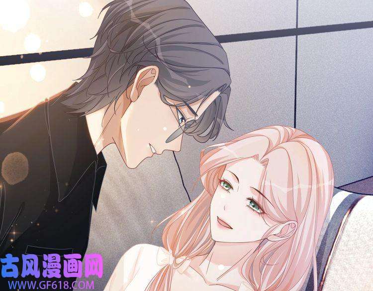 快穿女配冷静点第105话 最后的旅行